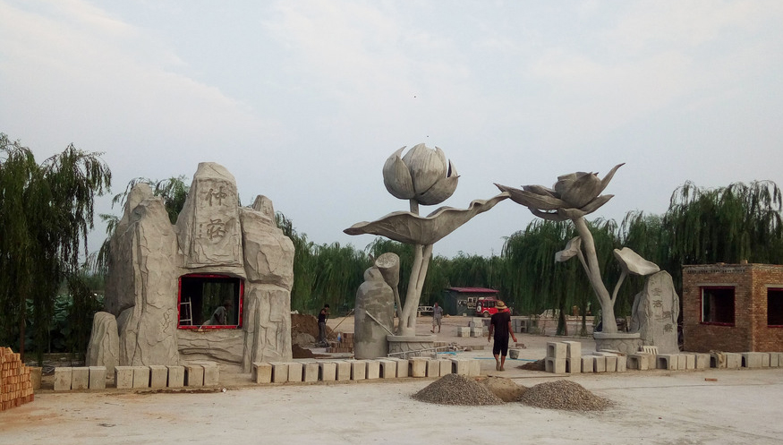 游乐园造景雕塑